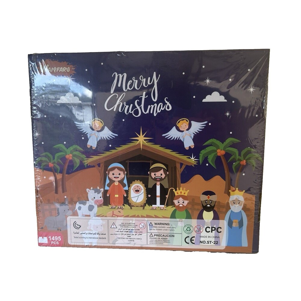 Merry Christmas Nativity Advent Calendar Puzzle Building Block Set 1495 PCS NIB